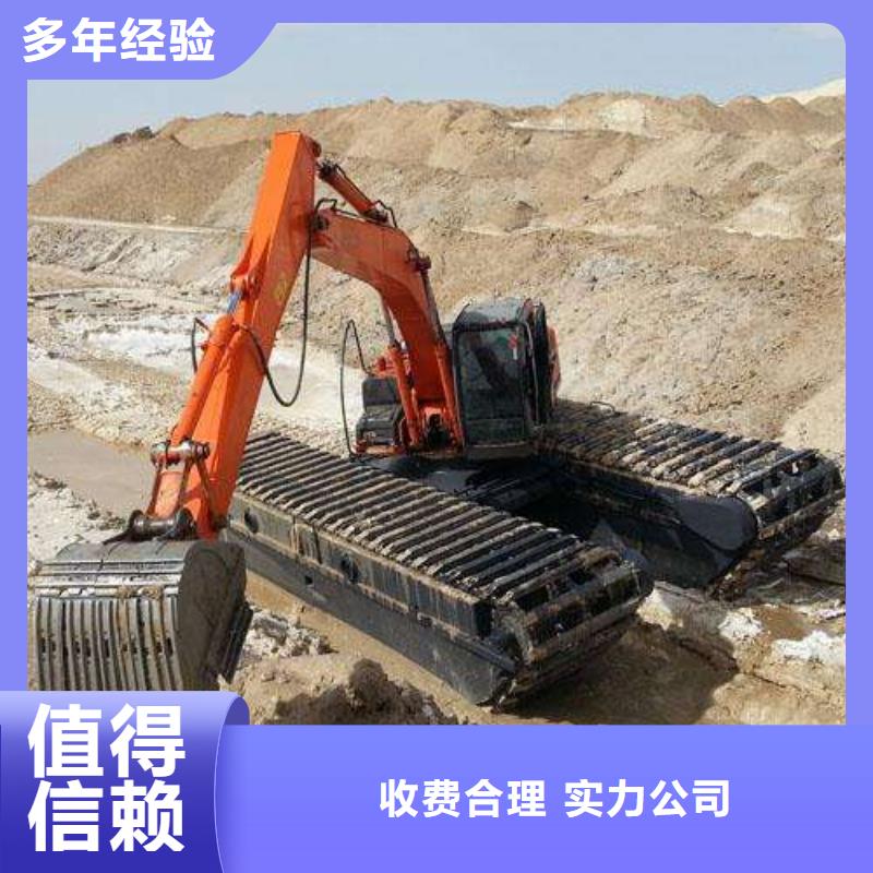 水上挖掘机租赁-出租水陆挖机讲究信誉
