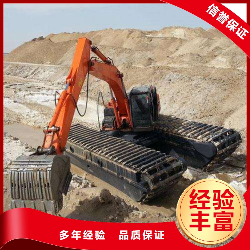 水上挖掘机租赁,租赁水陆挖机欢迎询价