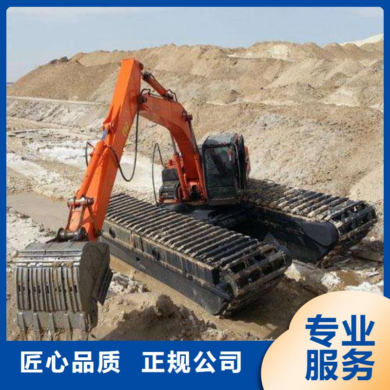 水上挖掘机租赁,租赁湿地挖机多年行业经验