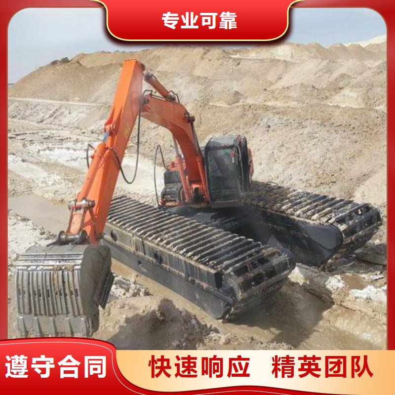 水上挖掘机租赁租赁水上挖掘机资质齐全