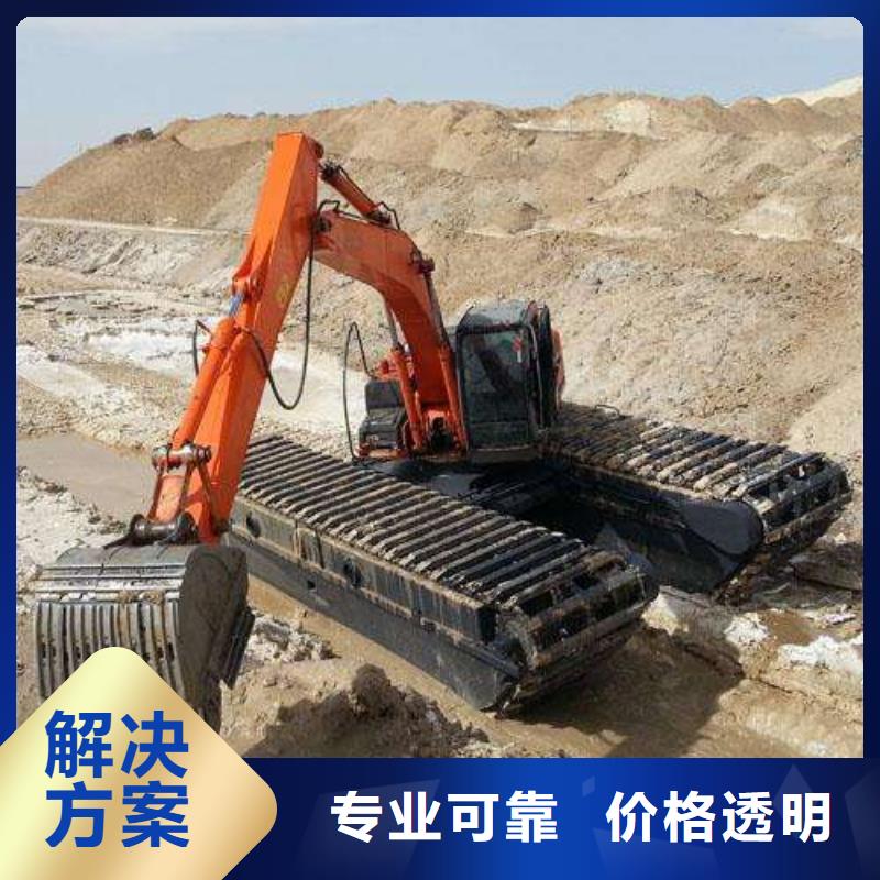 水上挖掘机租赁 租赁湿地挖机公司技术成熟