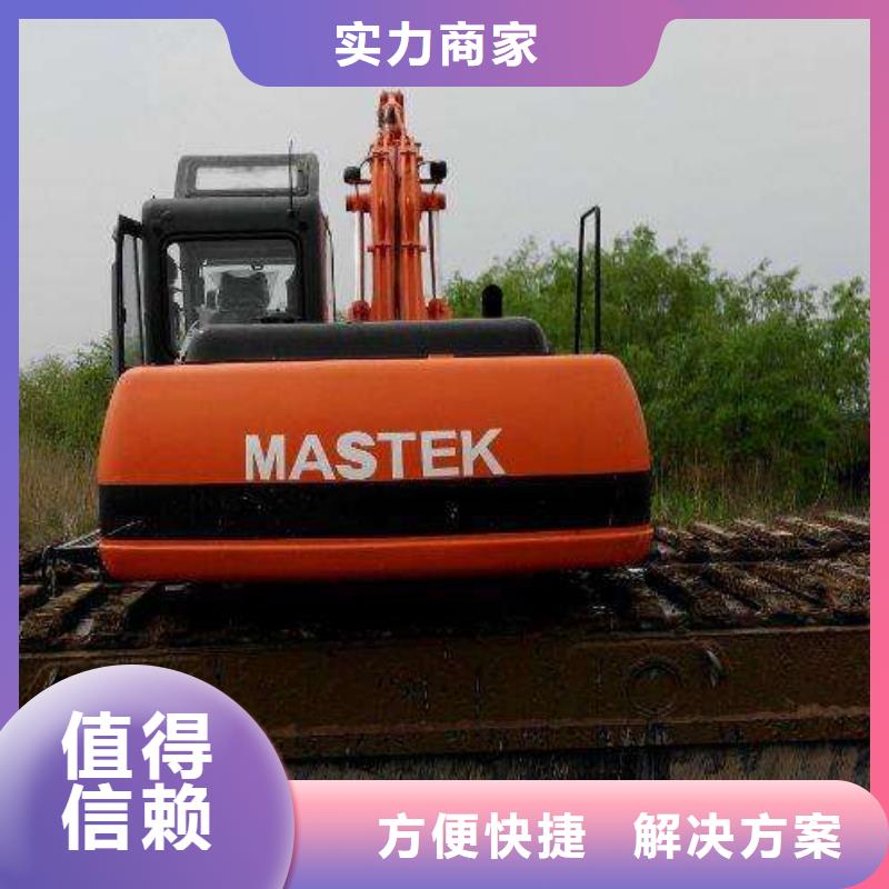 水上挖掘机租赁租赁水上挖掘机资质齐全