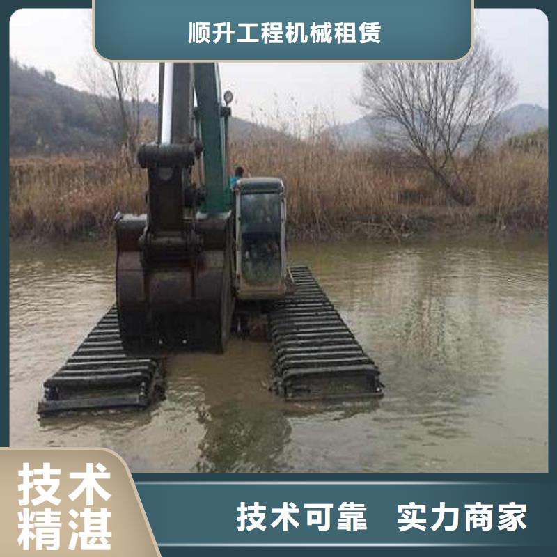 水上挖掘机租赁租赁水陆挖机正规