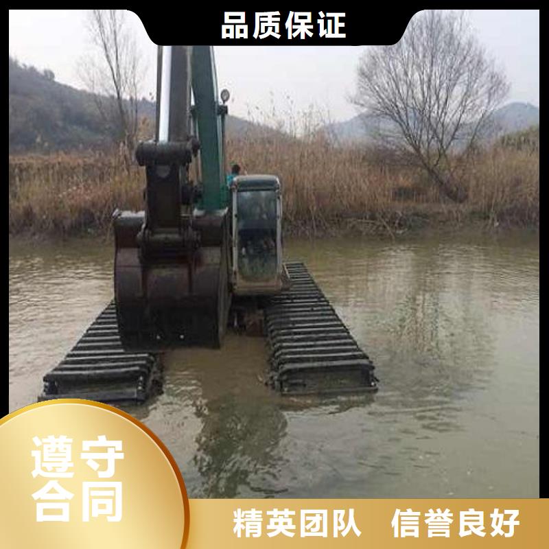 水上挖掘机租赁出租水陆挖机2025专业的团队
