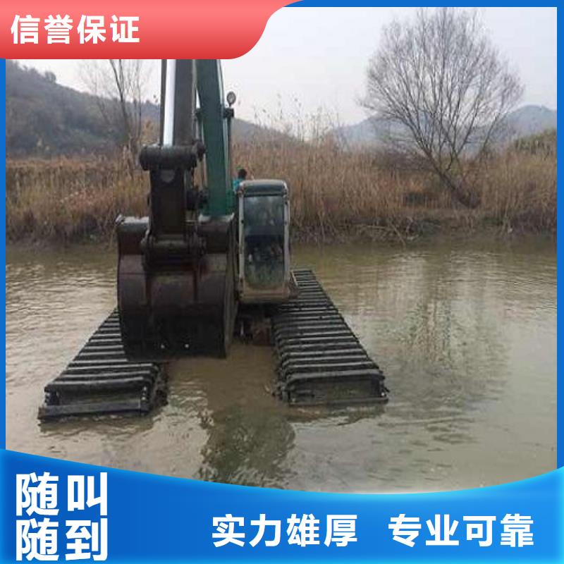【水上挖掘机租赁】租赁湿地挖机