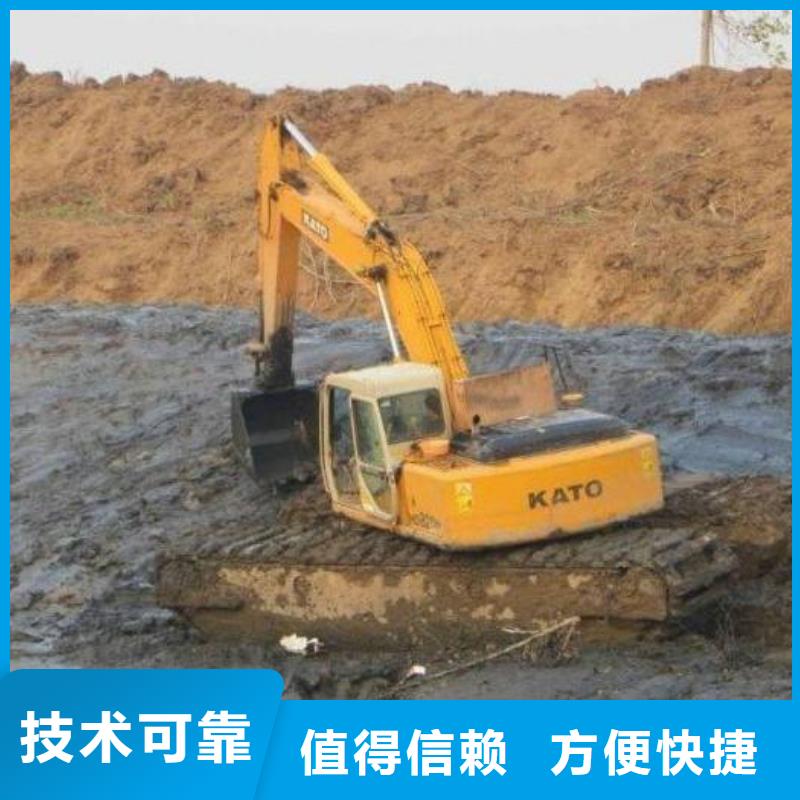 【水上挖掘机租赁-租赁湿地挖机比同行便宜】