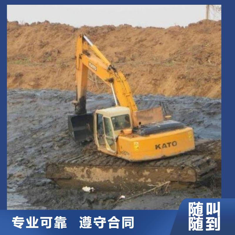 水上挖掘机租赁租赁水上挖掘机好评度高