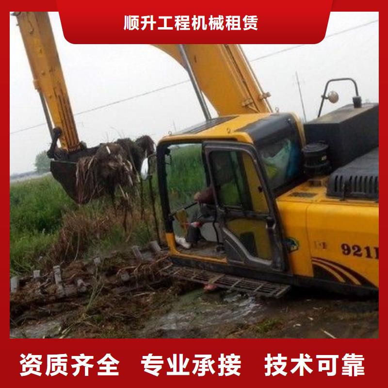 水上挖掘机租赁租赁水上挖掘机一站式服务