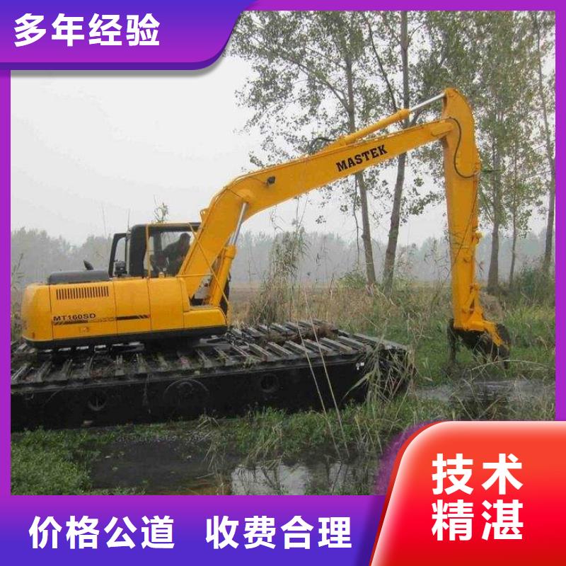 水上挖掘机租赁租赁湿地挖机多家服务案例