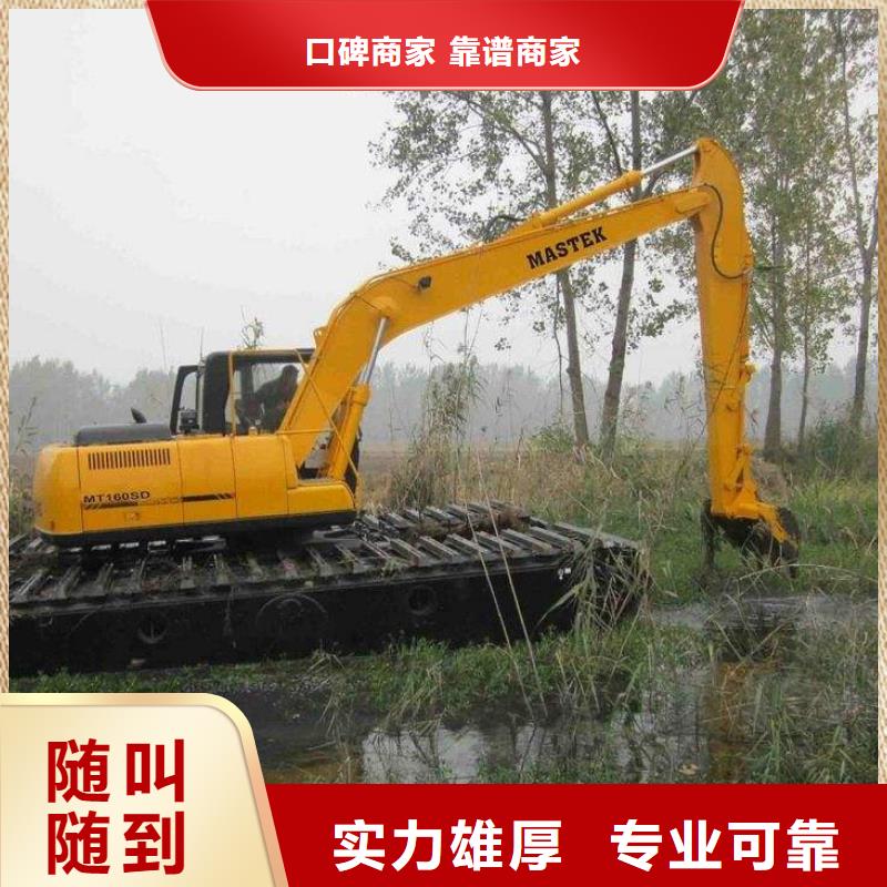 水上挖掘机租赁,租赁水上挖掘机拒绝虚高价