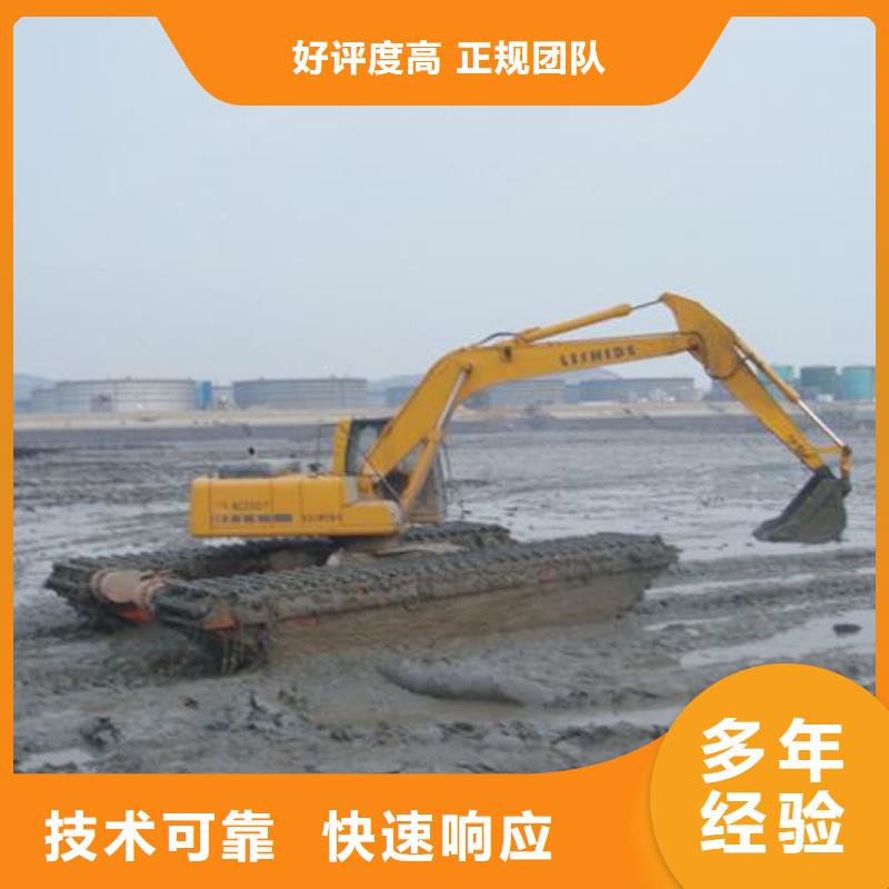 水上挖掘机租赁租赁湿地挖机公司专业可靠