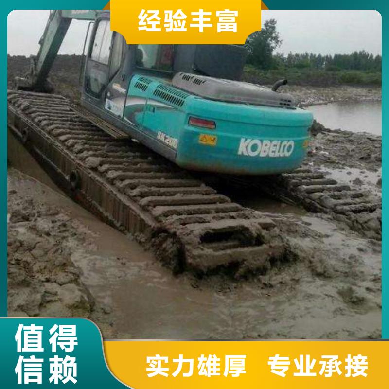 【水上挖掘机租赁_租赁水上挖掘机价格公道】