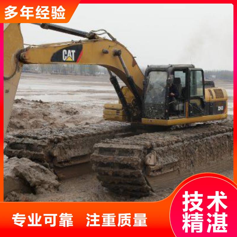 水上挖掘机租赁租赁水上挖掘机精英团队