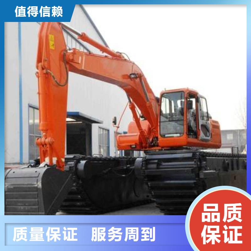 水上挖掘机租赁出租水陆挖机效果满意为止