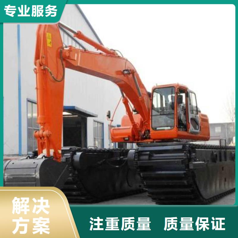 水上挖掘机租赁租赁水陆挖机有实力