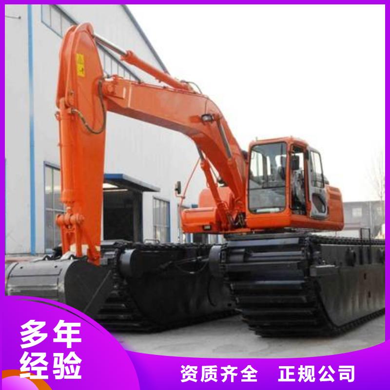 
水陆两用挖机租赁价
