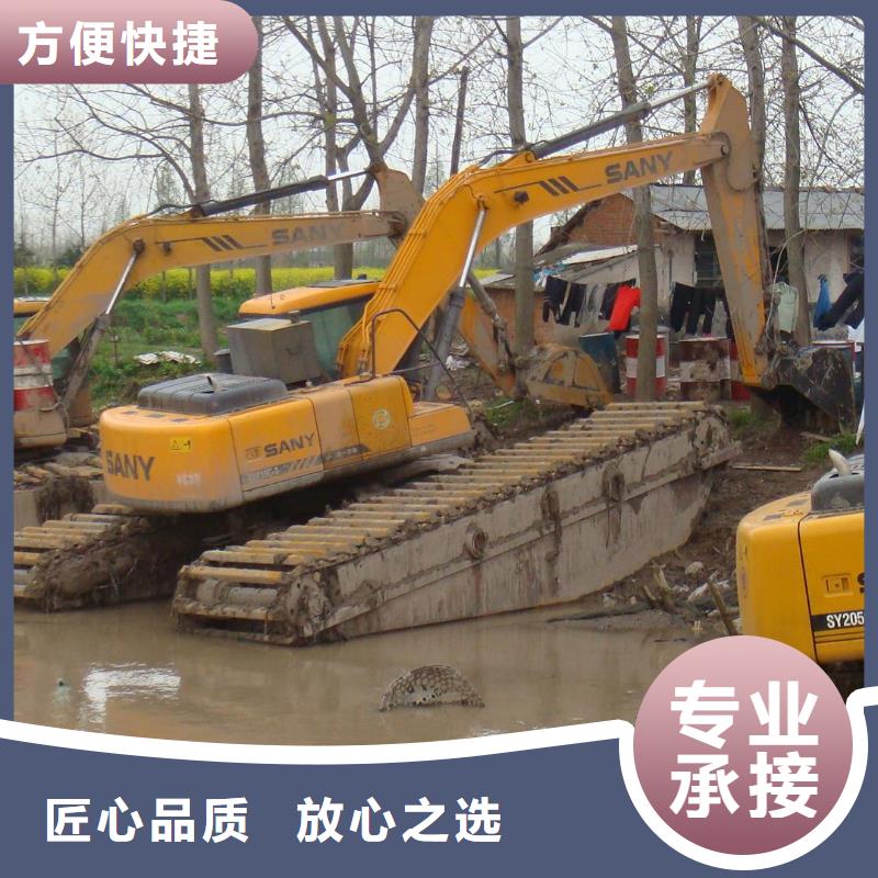 水上挖掘机租赁,租赁湿地挖机正规公司