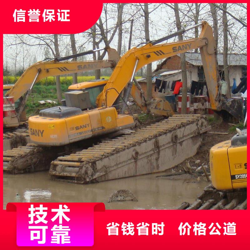 水上挖掘机租赁租赁大小船挖实力团队
