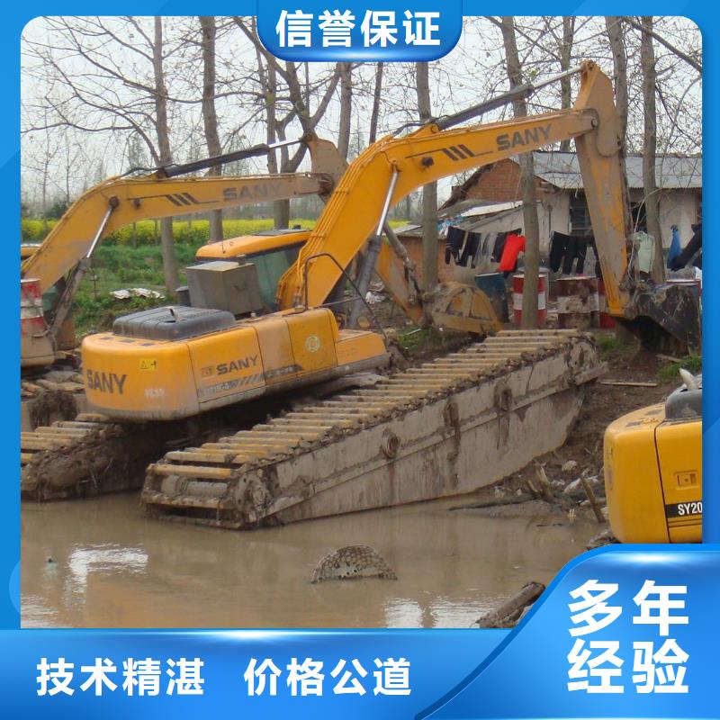 水上挖掘机租赁租赁水上挖掘机欢迎合作