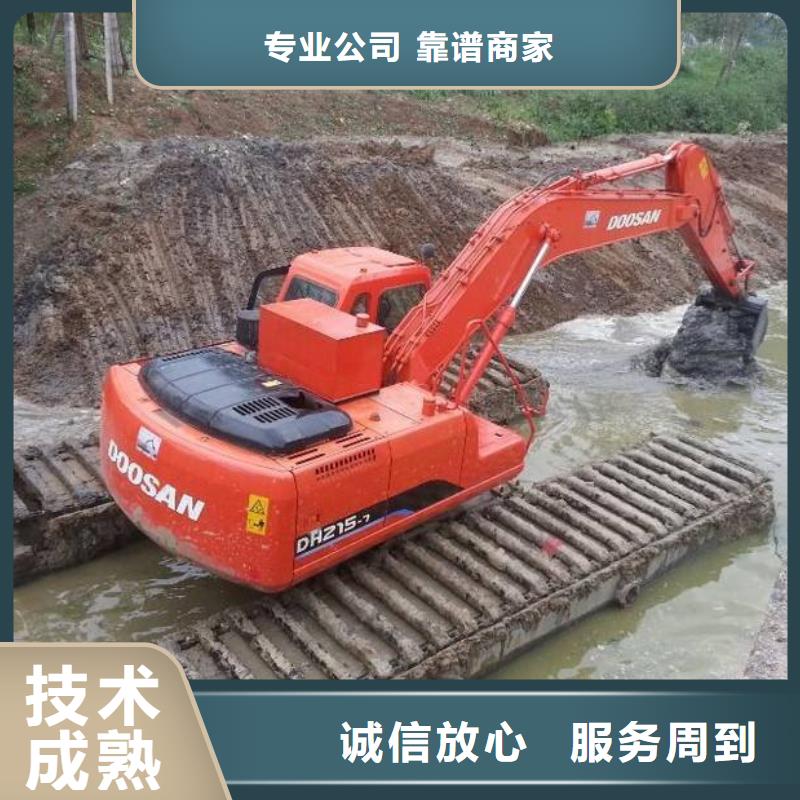 水上挖掘机租赁租赁水上挖掘机欢迎合作
