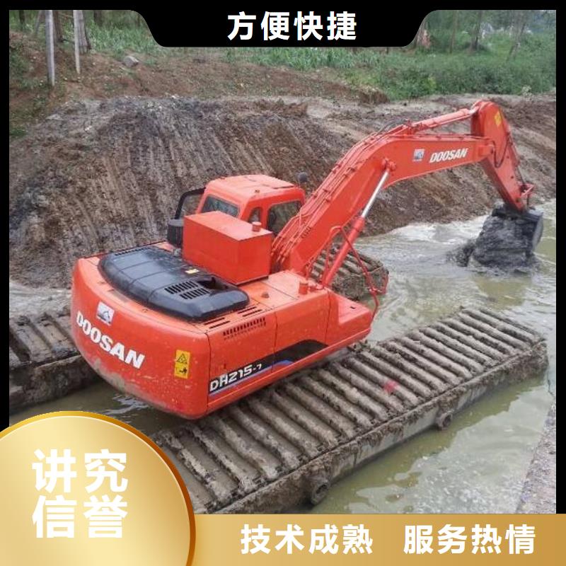 水上挖掘机租赁租赁水上挖掘机品质好