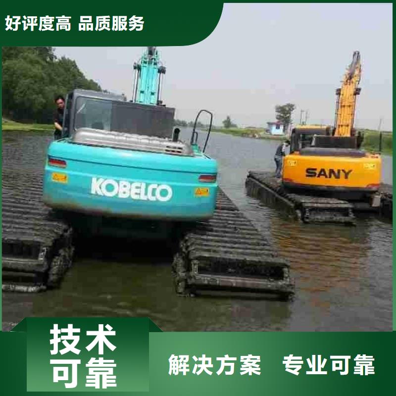 水上挖掘机租赁租赁湿地挖机快速