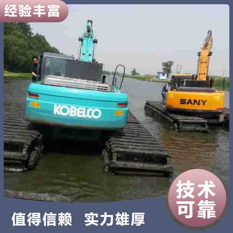 水上挖掘机租赁租赁水上挖掘机欢迎合作