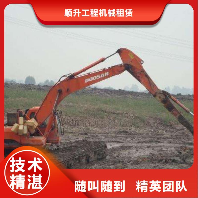 水上挖掘机租赁出租水上挖掘机高性价比