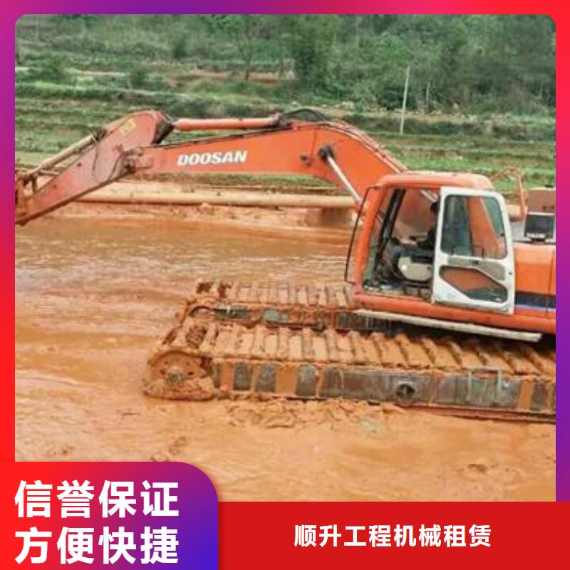 水上挖掘机租赁,租赁大小船挖公司团队