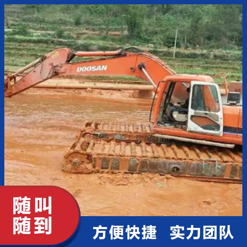 水上挖掘机租赁出租水上挖掘机专业承接
