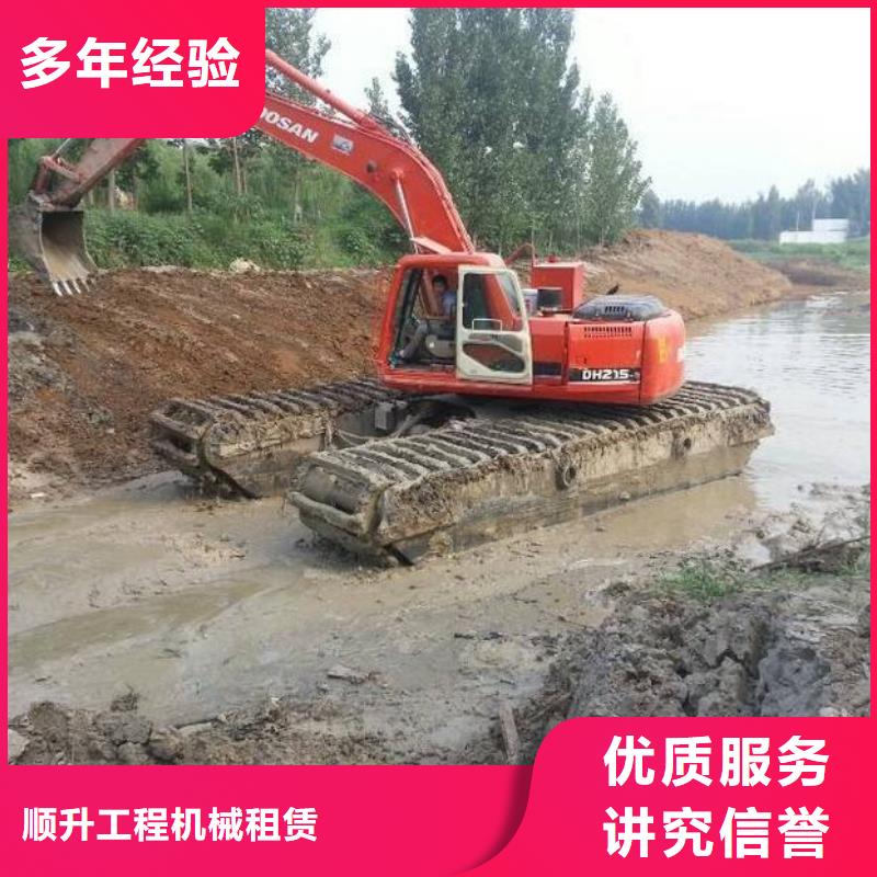 水上挖掘机租赁出租大小船挖口碑公司
