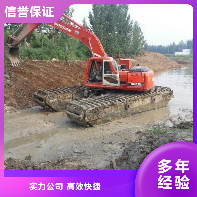 水上挖掘机租赁租赁水陆挖机欢迎合作