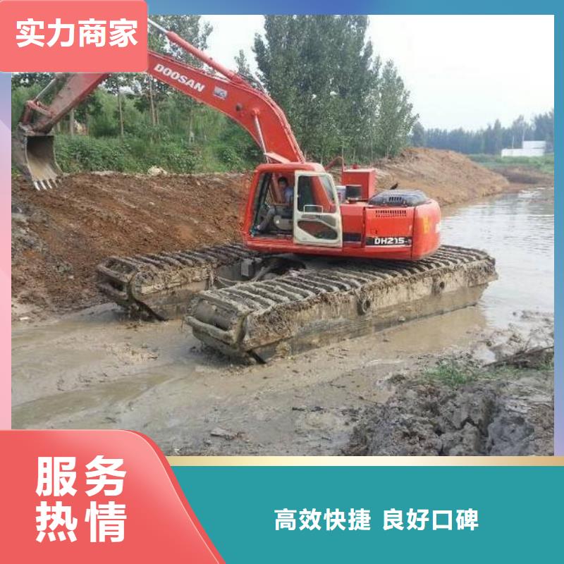水上挖掘机租赁租赁湿地挖机一对一服务