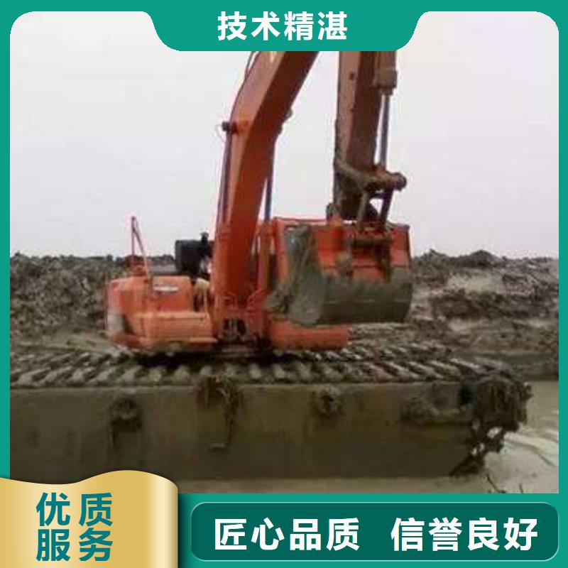 水上挖掘机租赁,租赁水上挖掘机公司欢迎询价