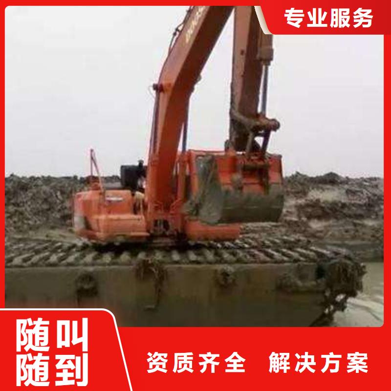水上挖掘机租赁湿地挖机租赁免费咨询