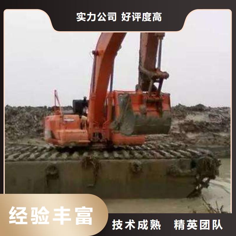 租赁湿地挖机视频-租赁湿地挖机|苏州市|吴江|昆山|盐城|常州|泰州|连云港|宿迁|淮安|徐州