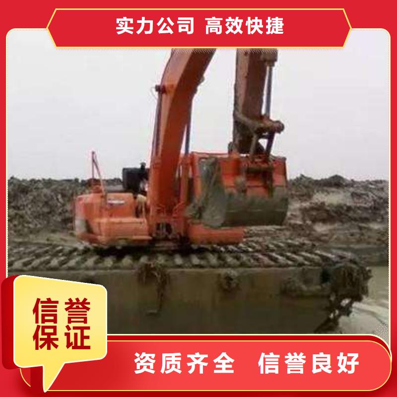 【水上挖掘机租赁】出租水上挖掘机技术好