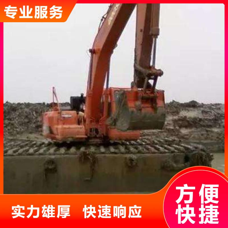 【水上挖掘机租赁】-租赁水上挖掘机明码标价