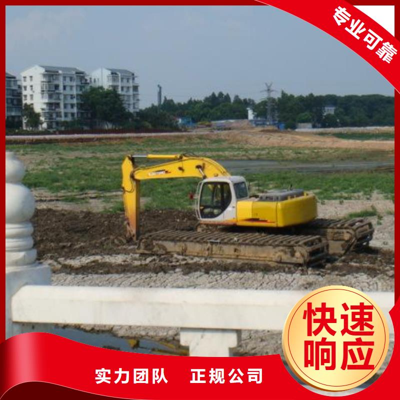 水上挖掘机租赁租赁水上挖掘机好评度高