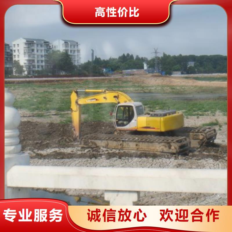 【水上挖掘机租赁】_租赁湿地挖机技术成熟