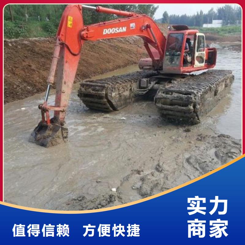 水上挖掘机租赁-出租水陆挖机价格公道