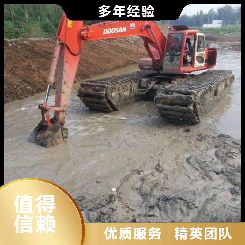 
水上挖机租赁查询