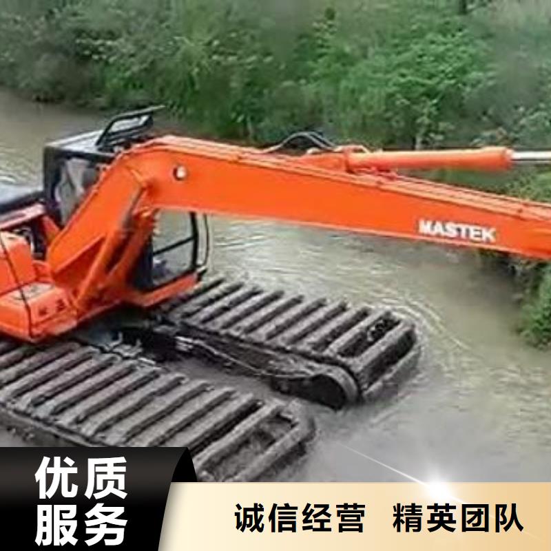 水上挖掘机租赁租赁水上挖掘机品质好