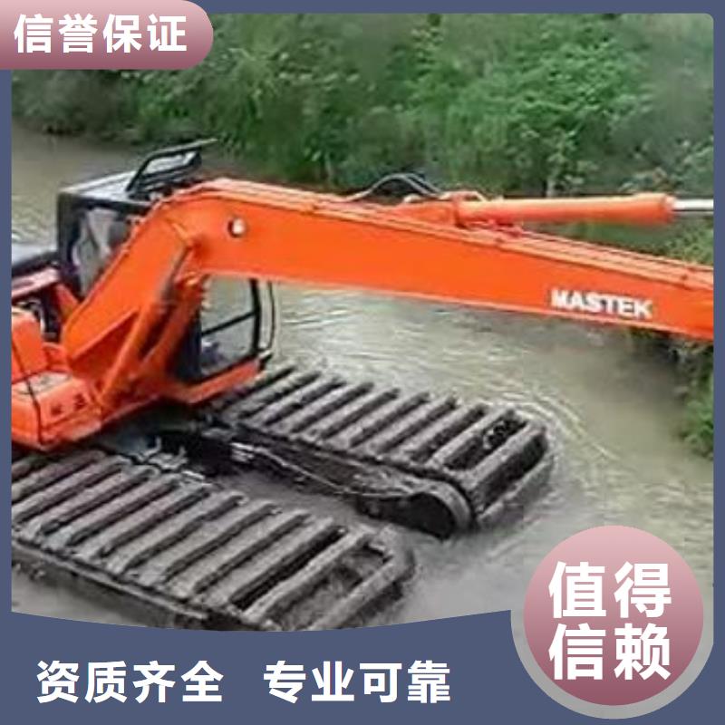 水上挖掘机租赁-租赁水陆挖机信誉保证