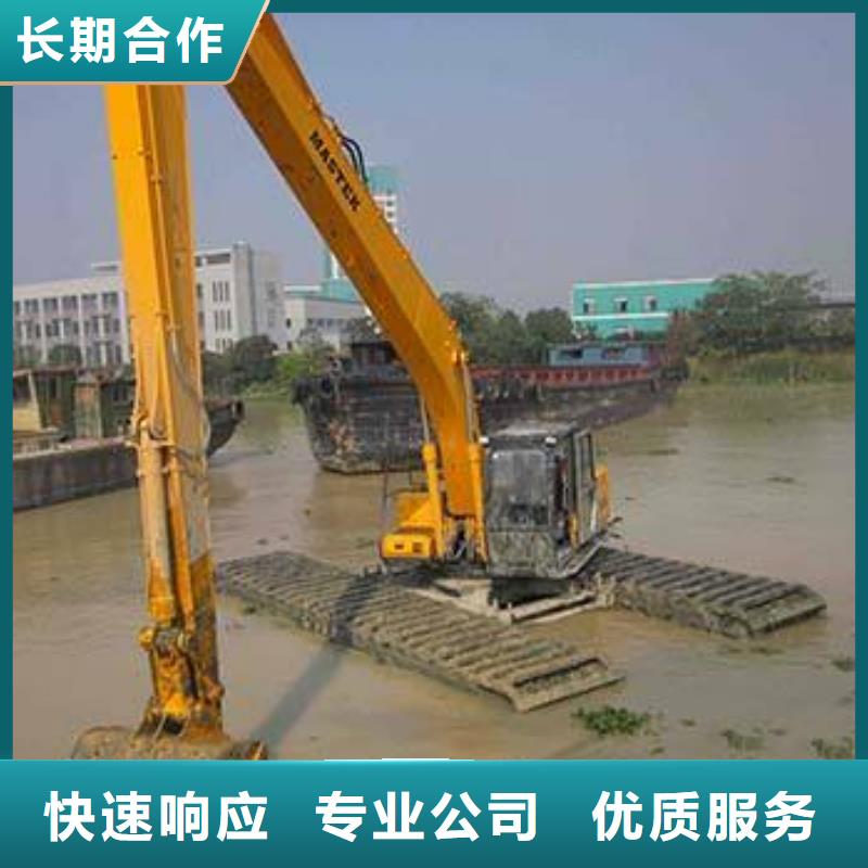 水上挖掘机租赁-租赁水陆挖机口碑商家