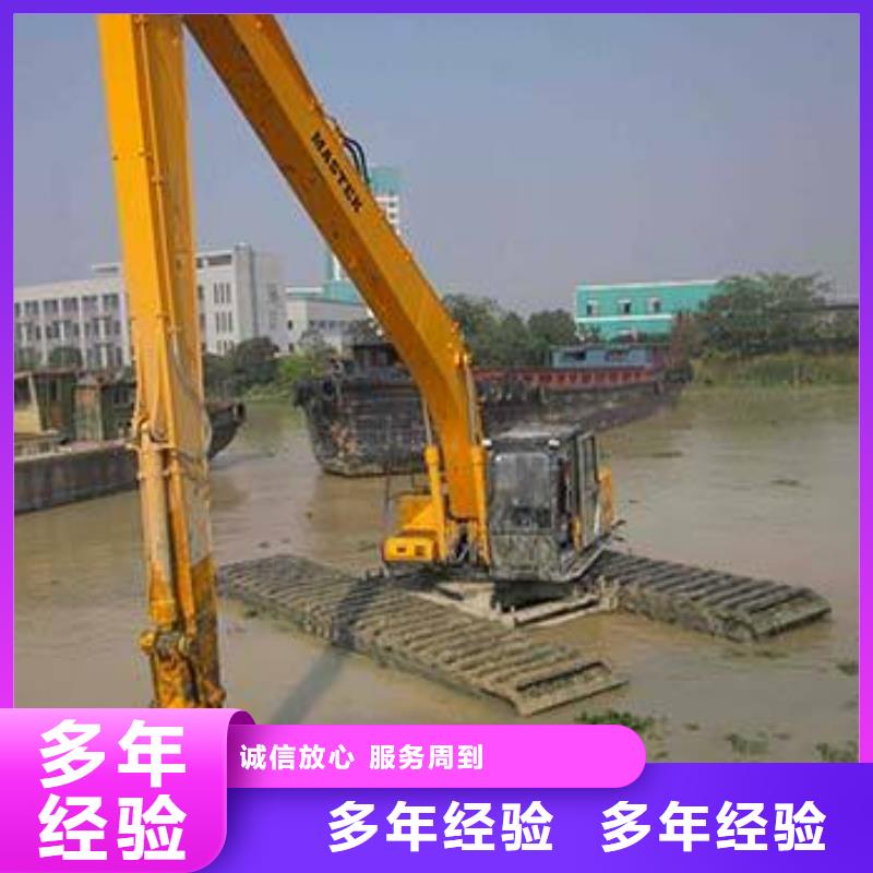 水上挖掘机租赁租赁湿地挖机精英团队