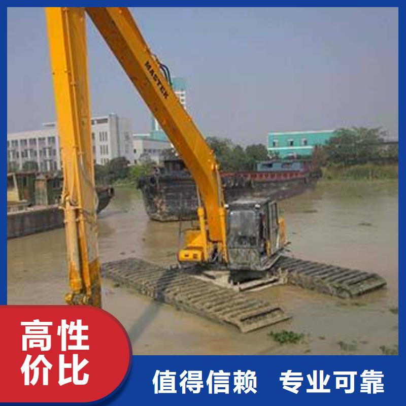 水上挖掘机租赁湿地挖机租赁专业承接