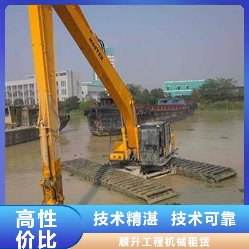 水上挖掘机租赁租赁水上挖掘机公司诚信放心