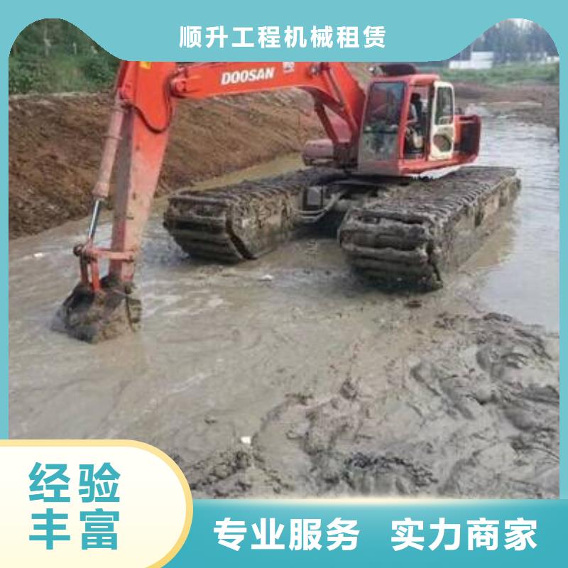 水上挖掘机租赁-租赁水上挖掘机公司多家服务案例
