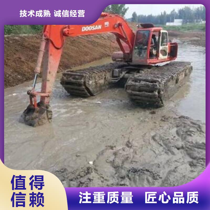 水上挖掘机租赁租赁湿地挖机实力公司
